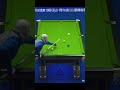Drama Pt2 #pool #billiards #heyball #8ballpool #8ball #snooker #sports #shorts #reels #fyp #asia #us