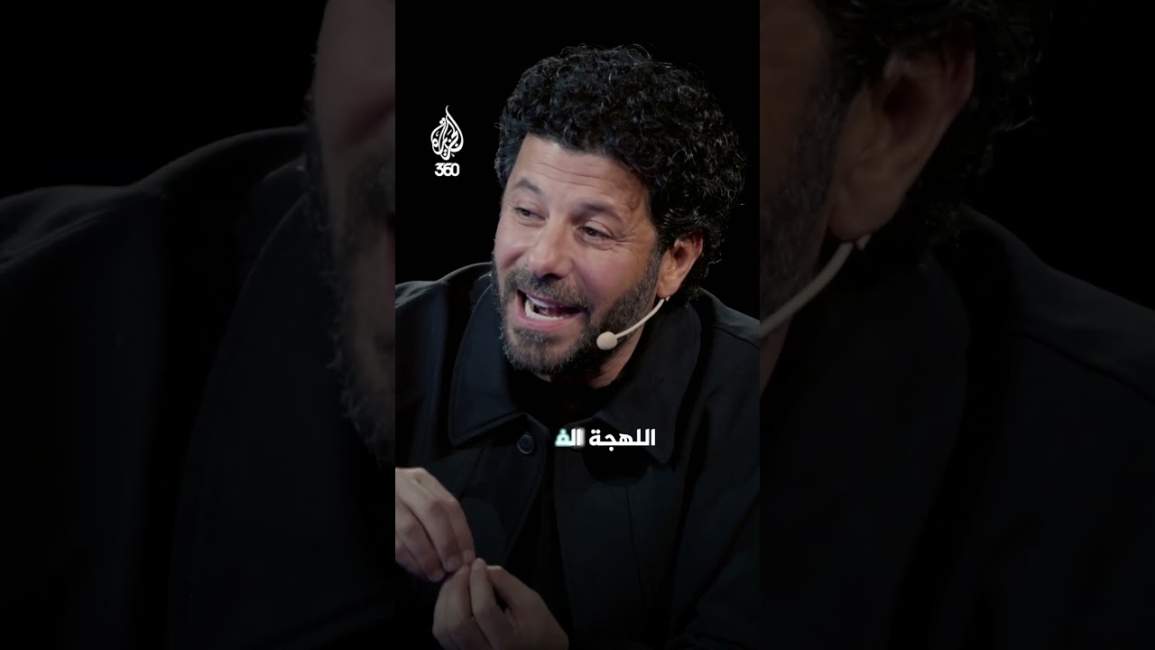 كيف قدّم إياد نصار واحد من أصعب أدواره في فيلم الممر؟ | سولد آوت