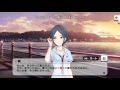 Hayami kanade commu 01 english sub