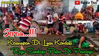 Serem ‼️ Detik - Detik ROGO SAMBOYO PUTRO Kesurupan Tak Terkendali Di Ponorogo