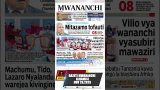 Mwananchi Leo Nov 20,2025