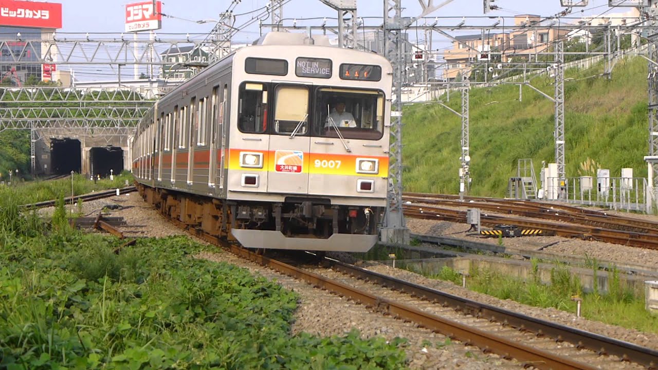 東急】大井町線用9000系が田園都市線を走る - YouTube