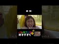 網できいこを捕まえちゃお！【バンカラジオ】#shorts