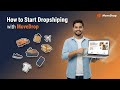 MoveDrop Tutorial Bangla | How to Start Cross-Border Dropshipping Easily