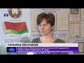 С 2020 года в Беларуси произойдут изменения в указе №345 "О семейном капитале"