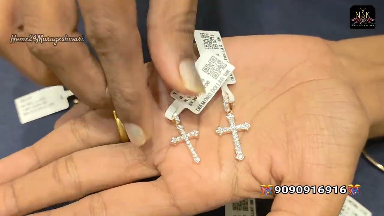 1gm Diamond 💎 ring, Diamond jewellery latest design Nsk Thangamaaligai