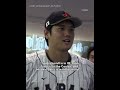 Shohei Ohtani’s INSANE pep talk 🔥💯