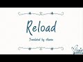 BACK-ON - Reload (Lirik Terjemahan Indonesia)