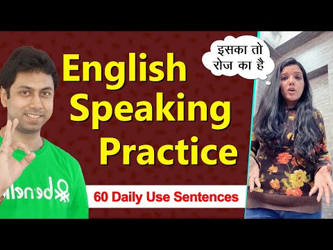 English Speaking Practice | 60 Daily Use Sentences | Awal