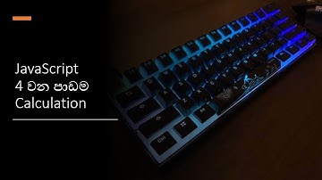 How to Build A Website Using JavaScript In Sinhala | Calculation | BlackTiger