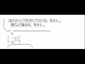 春はあけぼの　謎の朗読テープ再現