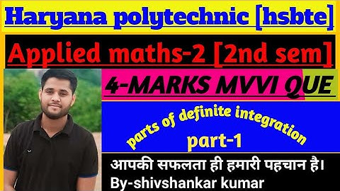 Harayana polytechnic//HSBTE polytechnic//part of definite integration// Applied maths-2 // 2nd sem//