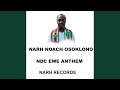 Ndc ewe anthem