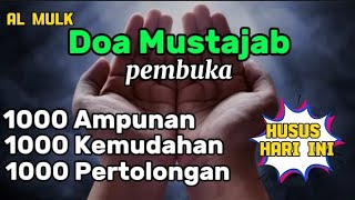 SURAT AL MULK 1000 PERTOLONGAN