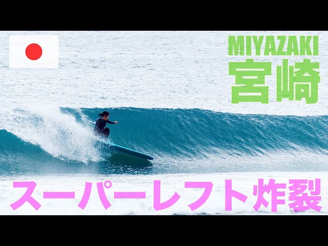 Japanese legend surfer】Surfing with a 65 years old