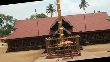 Thrikkadavoor song-kadavoorennoru nadund