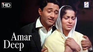 Amar Deep 1958 B&W - Romantic Movie | Dev Anand, Vyjayanthimala, Padmini