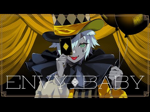 【歌ってみた】エンヴィーベイビー／Kanaria - Cover by 春馬崚木