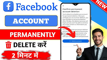 Facebook Account Permanent Delete Kaise Karein || How to Permanently Delete Your Facebook Account