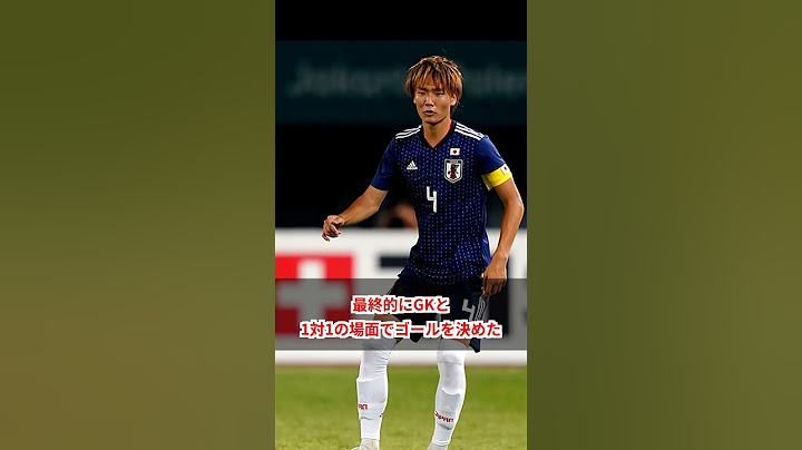 板倉滉がドルトムント戦で6人突破の衝撃ゴール！