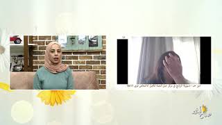 معاق،  ذوي احتياجات خاصة، ذوي همم.. مصطلحات عديدة في مجتمعنا، ما الأنسب وماذا تحتاج هذه الفئة ؟