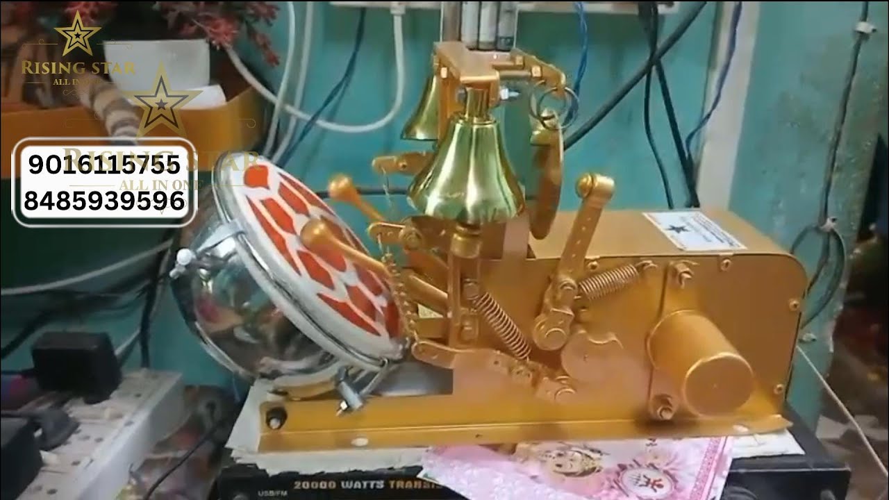 📦✨ SUCCESSFUL DELIVERY – WEST BENGAL 🚚🔥 6 INCH MINI AARTI MACHINE – SHANKH & MOR VOICE MODEL 🕉️🎶