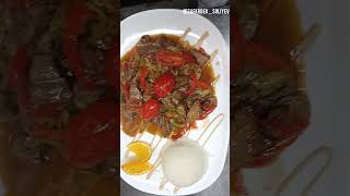 26 Ноября 2023 Г.