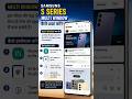 Samsung में 2 Apps साथ चलाएं#Samsung#SamsungGalaxy#MultiWindow#SplitScreen#SamsungTips#GalaxyS24