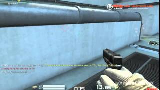 [A.V.A]  How To Protect C4 / Trolling Movie