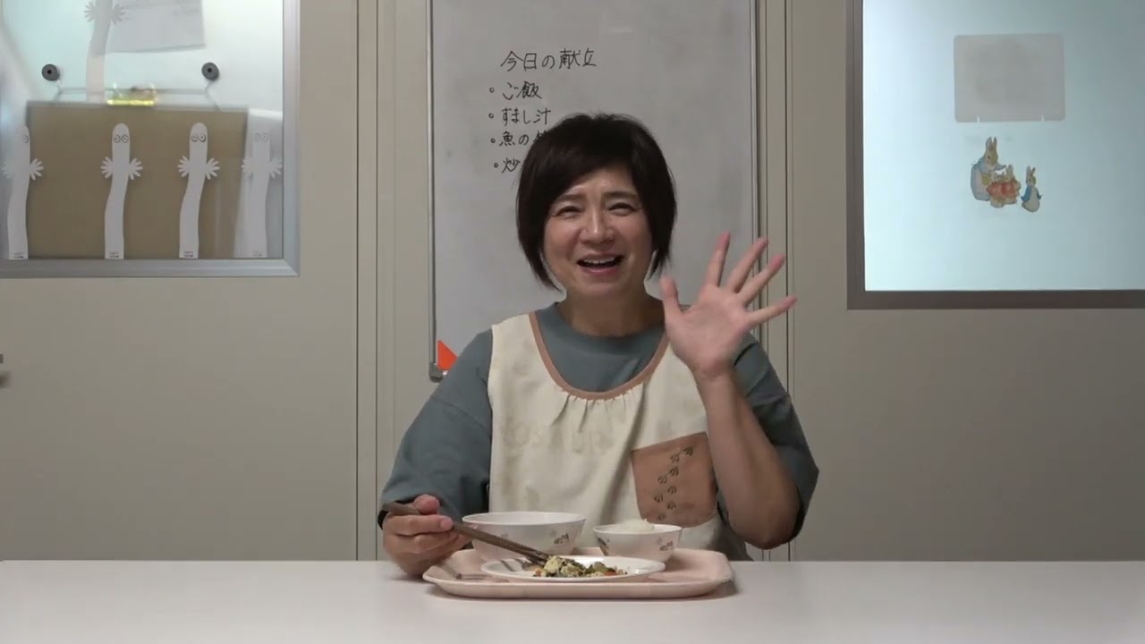 Tomobe Kindergarten: Eating Today's School Lunch - 