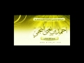 السحور يكون قبل الأذان الثاني للفجر 