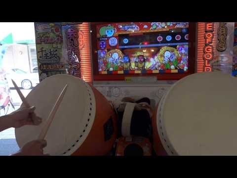 【太鼓の達人 ソライロ】　恋の処方箋　【全良】