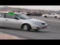الإمبراطور 1 HD 