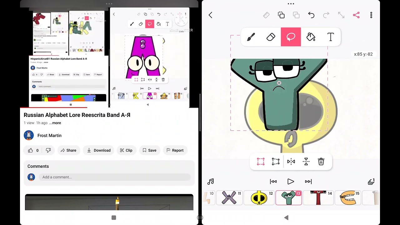 Reverse Russian Alphabet Lore Band Я-А HispanicAircat81