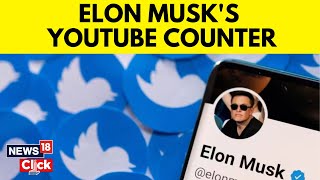 Twitter Blue Users Allowed To Upload 2-hour Videos On The Platform | Elon Musk | English News