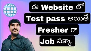 2 websites to get Fresher software Engineer Jobs in Telugu | @LuckyTechzone screenshot 1