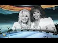 Emmys 2026: las grandes ganadoras de la noche | RTVE Noticias