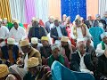 LIVE MAULID MAKUBWA MADRASAT NAJAAH CHANG OMBE DODOMA 2025
