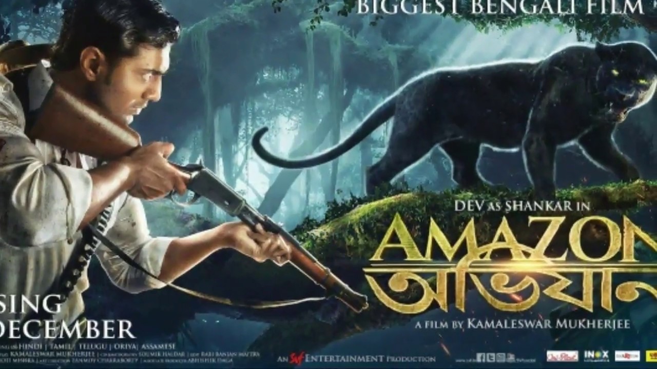 Amazon Obhijaan 18 Hindi Dwonlod Youtube