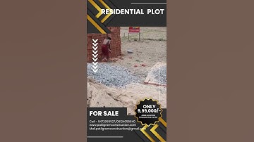 Residential Plot for Sale  #commercial #patnameplot #buyflatinpatn #realestate #patnaroad #plots
