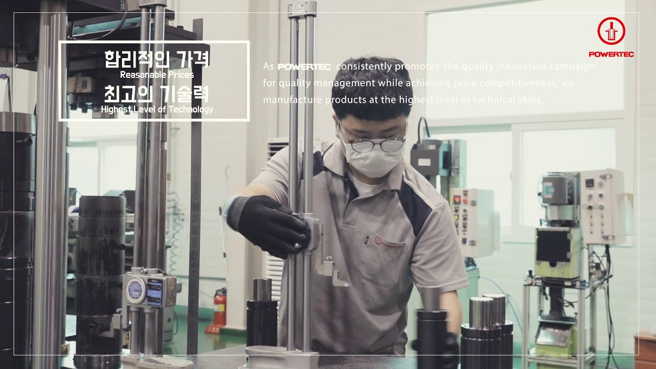 POWERTEC GAS SPRING - KOREA - YouTube