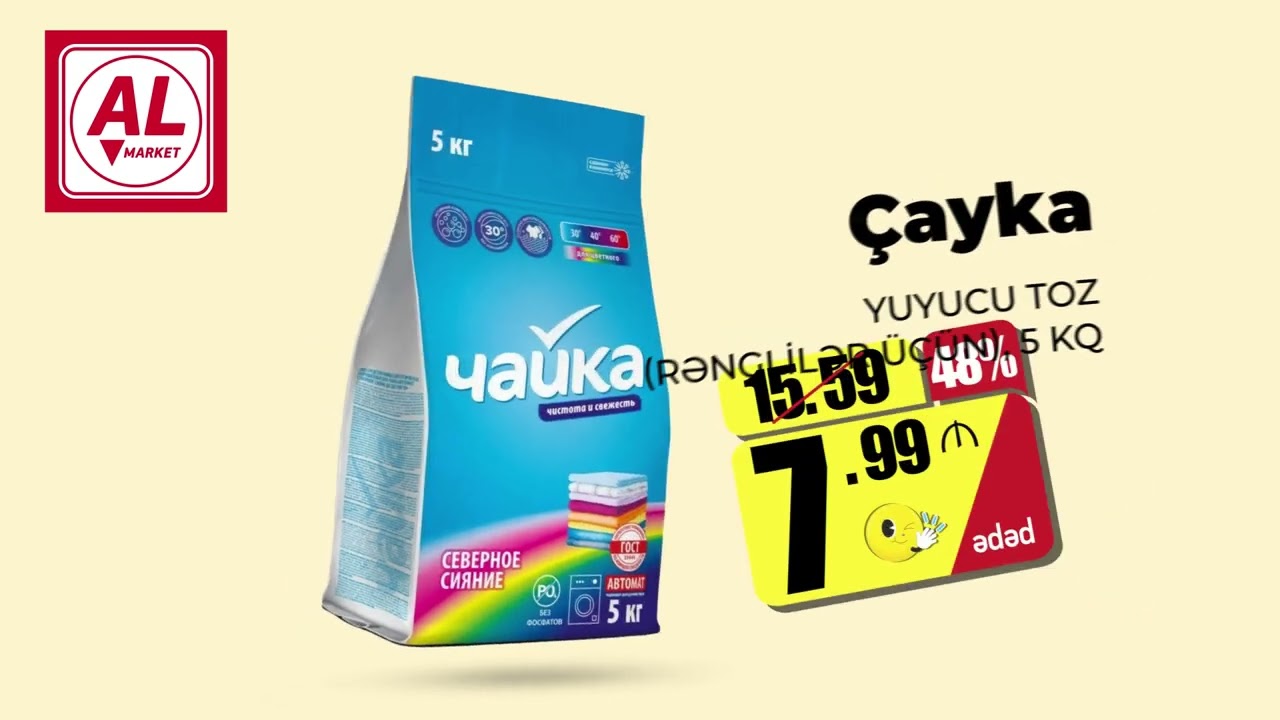 3 Dekabra qədər AL Marketdə Möhtəşəm Cümə Endirimlərini Qaçırmayın!🤩