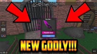 CRAFTING THE PURPLE SEER!!! (ROBLOX MM2) 