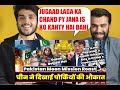 Pakistan moon mission roast  pakistan reaction on pak moon mission roast twibro afghan reaction