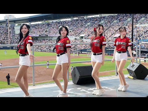 KIA Tigers Cheerleader Performance i like it 261004 4k