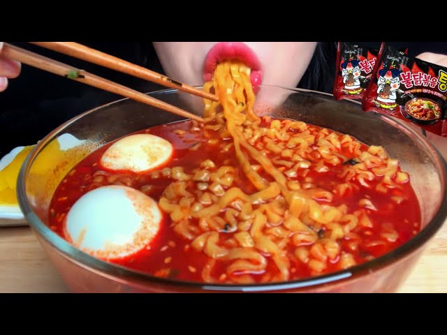 [SUB] ASMR 불닭볶음탕면 먹방 SPICY BULDAK FIRE NOODLES RAMYUN MUKBANG EATINGSOUND REALSOUND