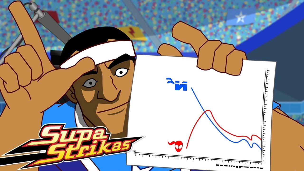Supa Strikas | La vie selon El | Episode Complet | Dessins Animés De Foot Pour Enfants