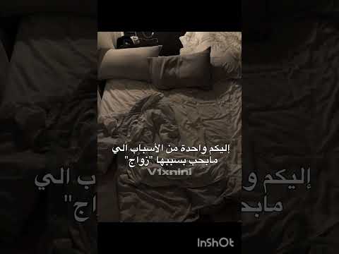 صفوا النية      ايقنت اكسبلور موفكرتي  
