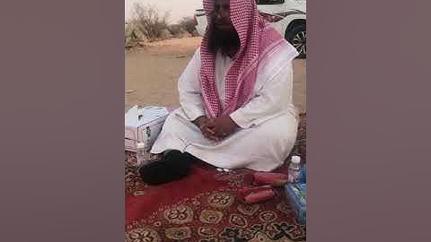 دحيم الحماد ١٤٤٢هـ سورة الإخلاص وسورتي الفلق والناس