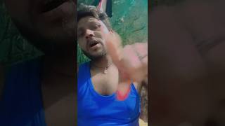 तुझको बाहों में भर लिया 😀😀 #comedy #funny  #comment #song #love #vikramcomedy #realfools #followme